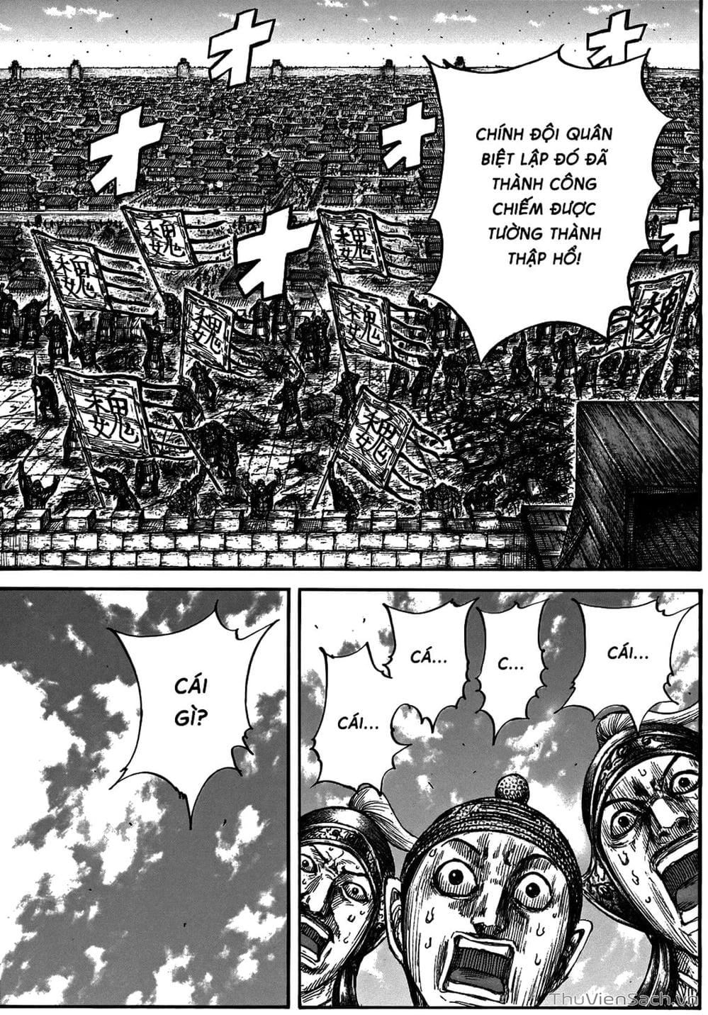 Truyện Tranh Kingdom - Vương Giả Thiên Hạ trang 4