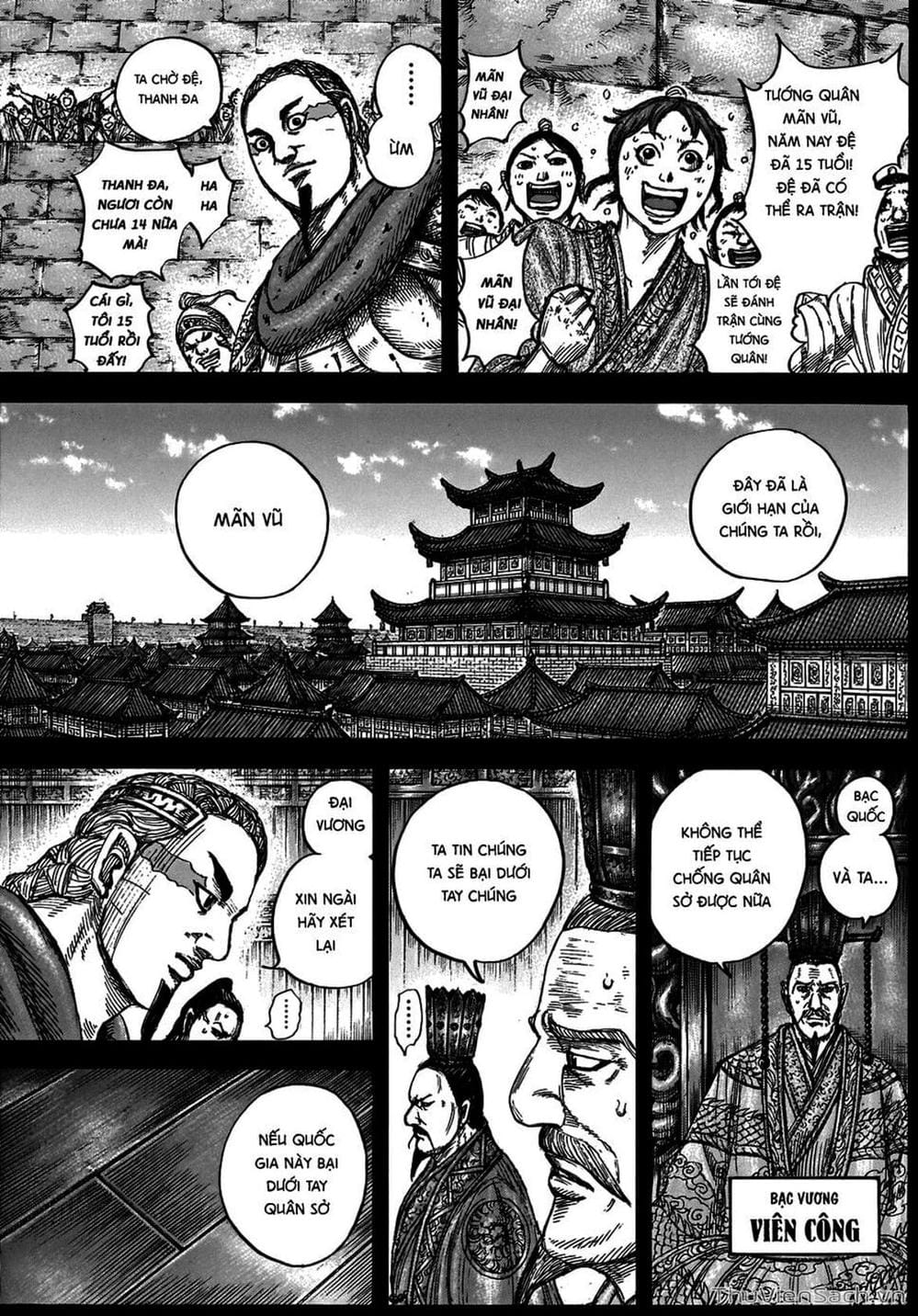 Truyện Tranh Kingdom - Vương Giả Thiên Hạ trang 4