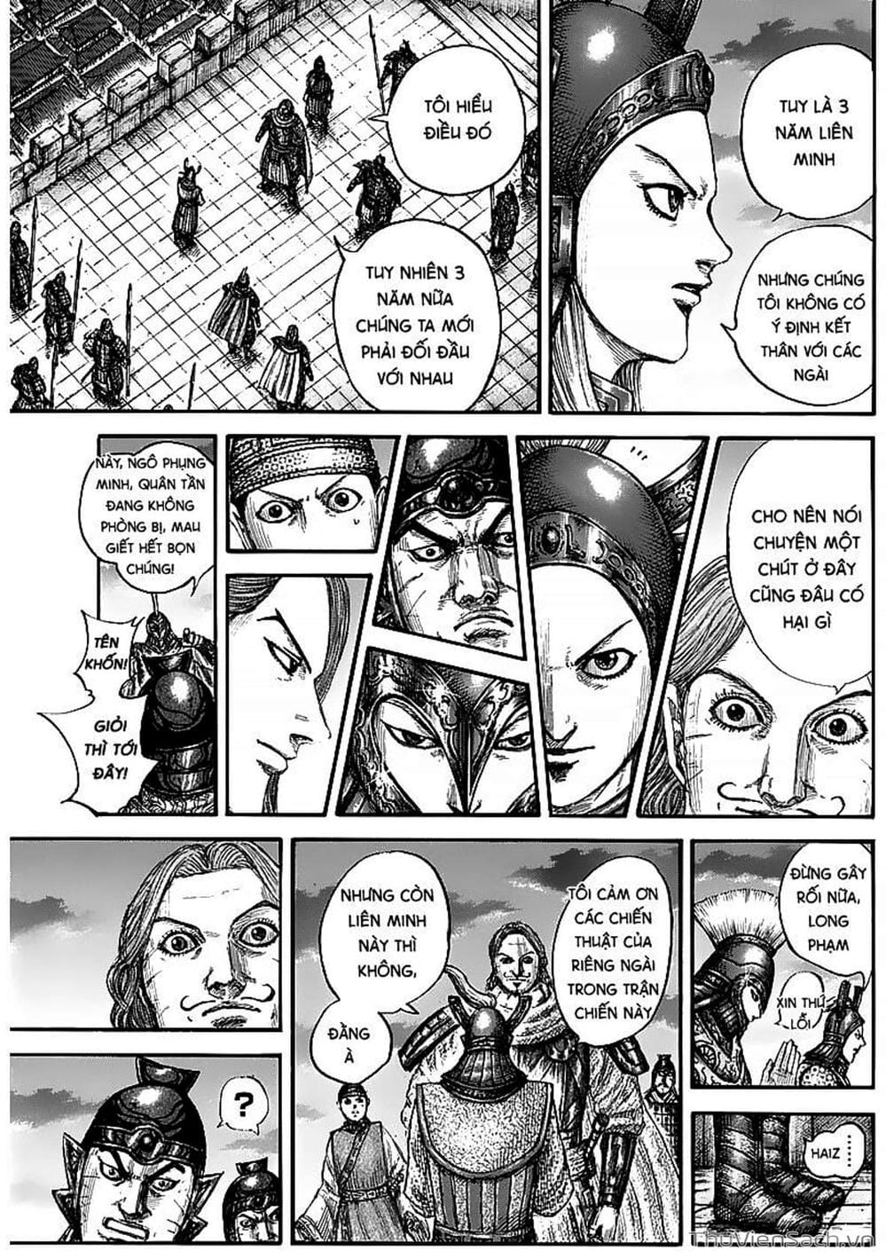 Truyện Tranh Kingdom - Vương Giả Thiên Hạ trang 4