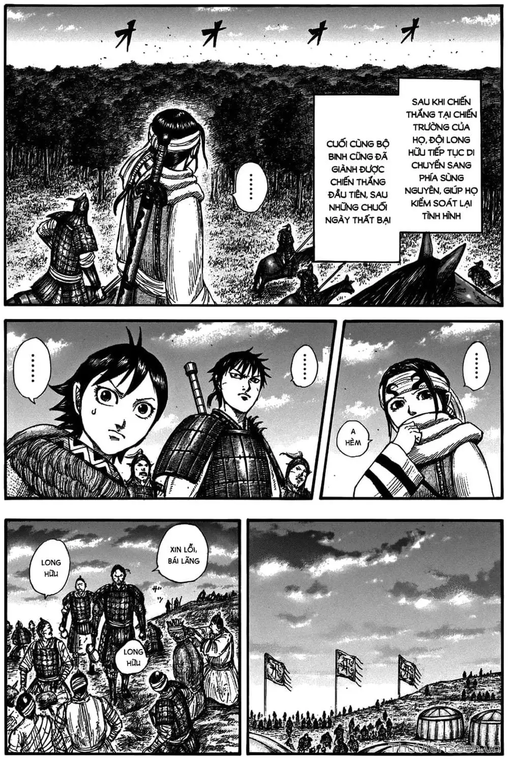 Truyện Tranh Kingdom - Vương Giả Thiên Hạ trang 4