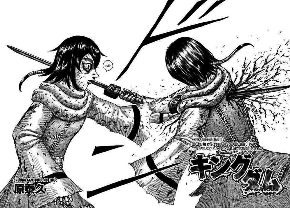 Truyện Tranh Kingdom - Vương Giả Thiên Hạ trang 4