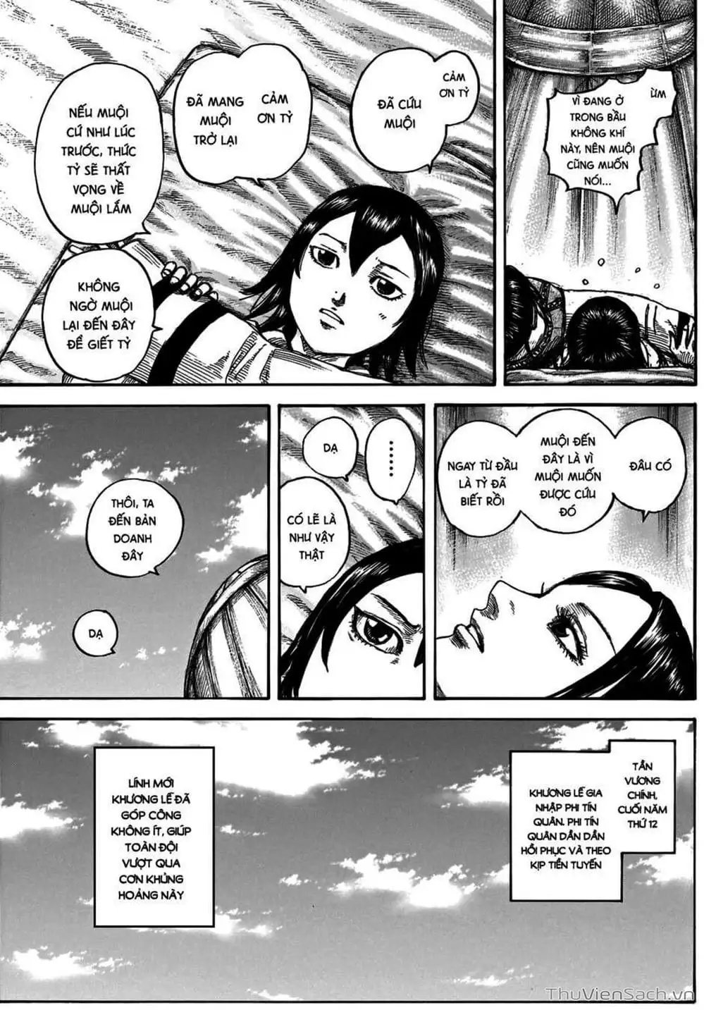 Truyện Tranh Kingdom - Vương Giả Thiên Hạ trang 4