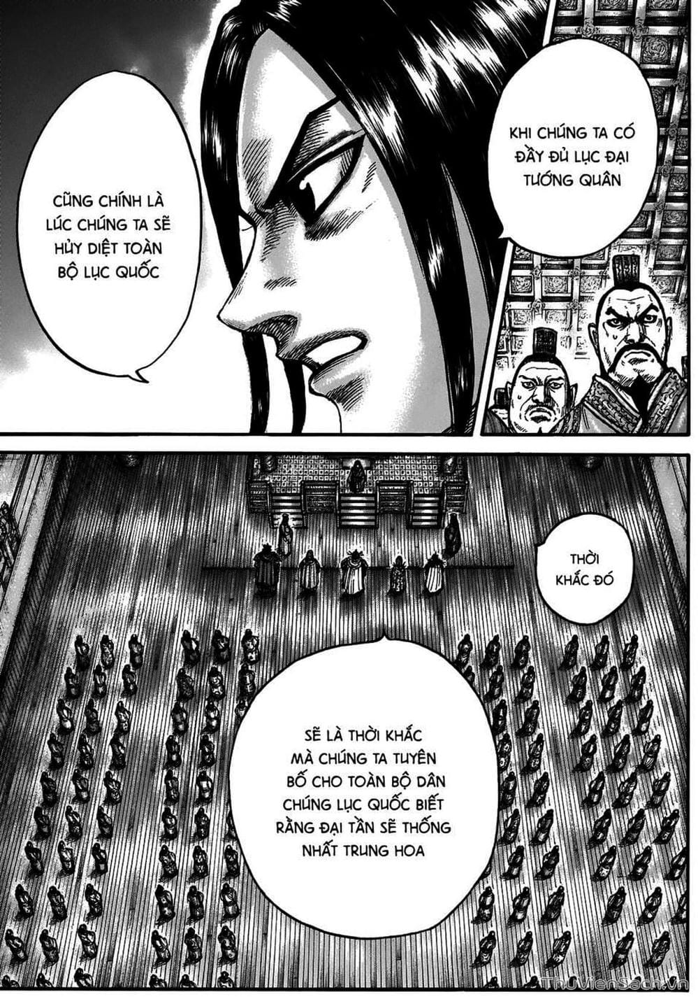 Truyện Tranh Kingdom - Vương Giả Thiên Hạ trang 4