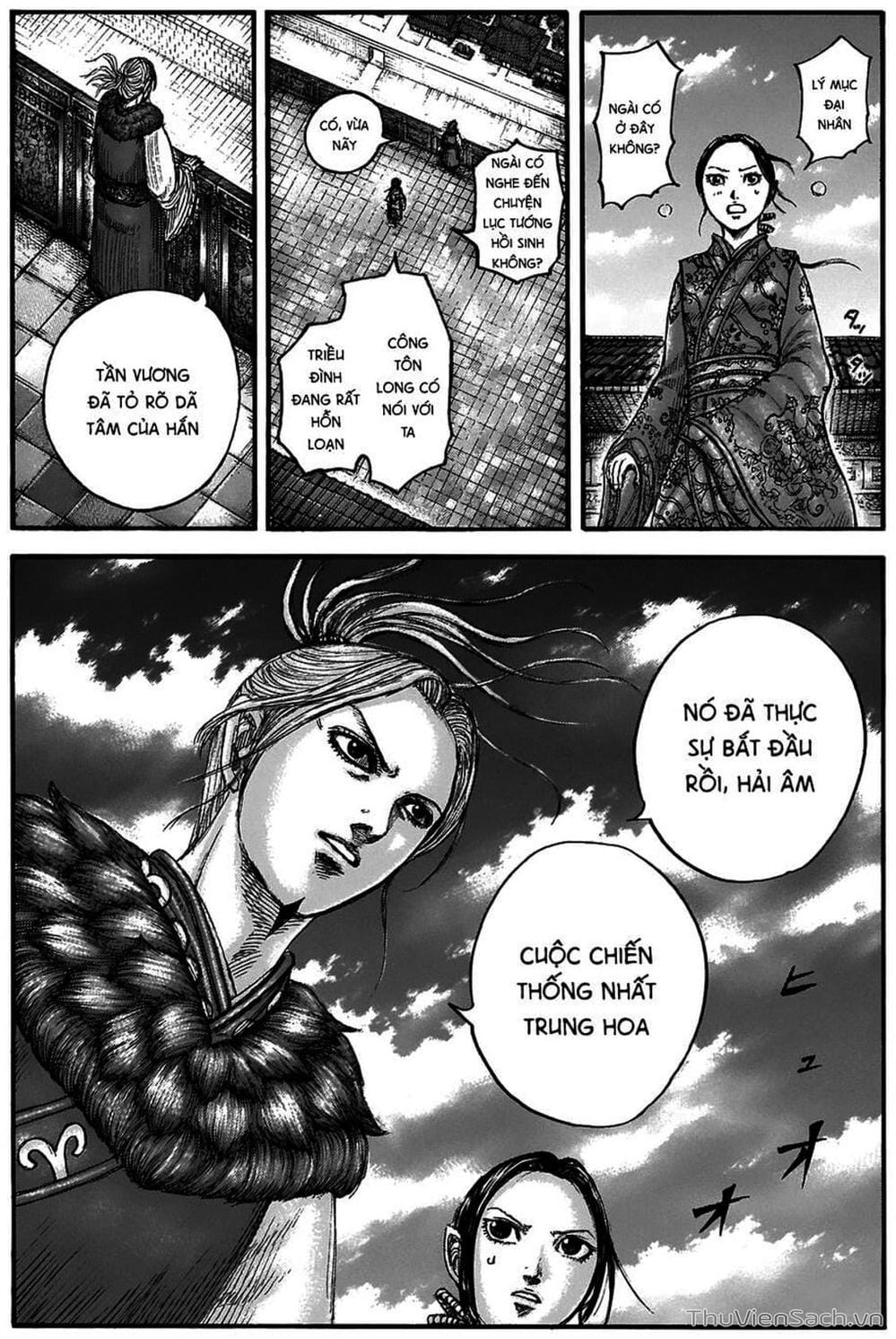 Truyện Tranh Kingdom - Vương Giả Thiên Hạ trang 4