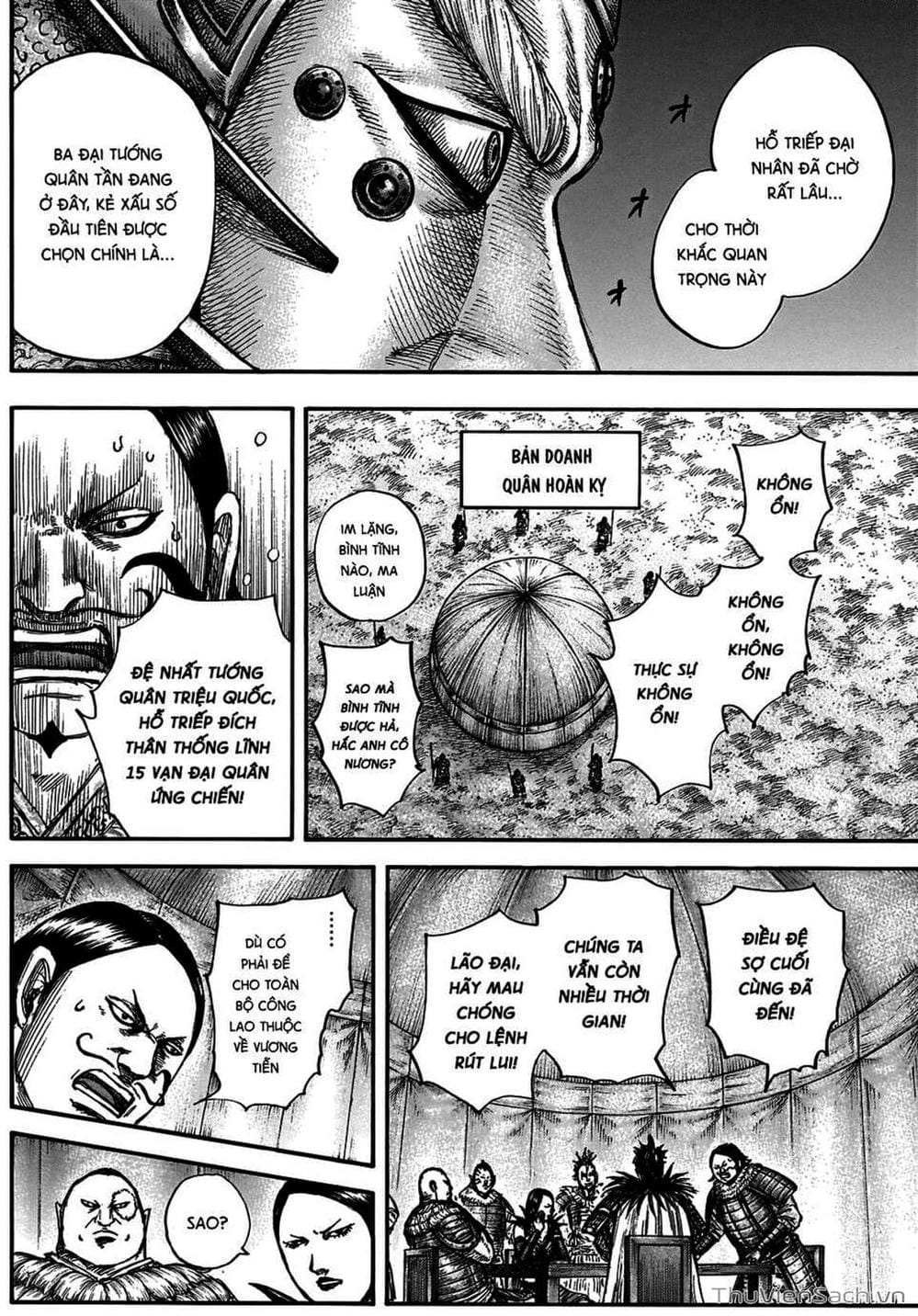 Truyện Tranh Kingdom - Vương Giả Thiên Hạ trang 4