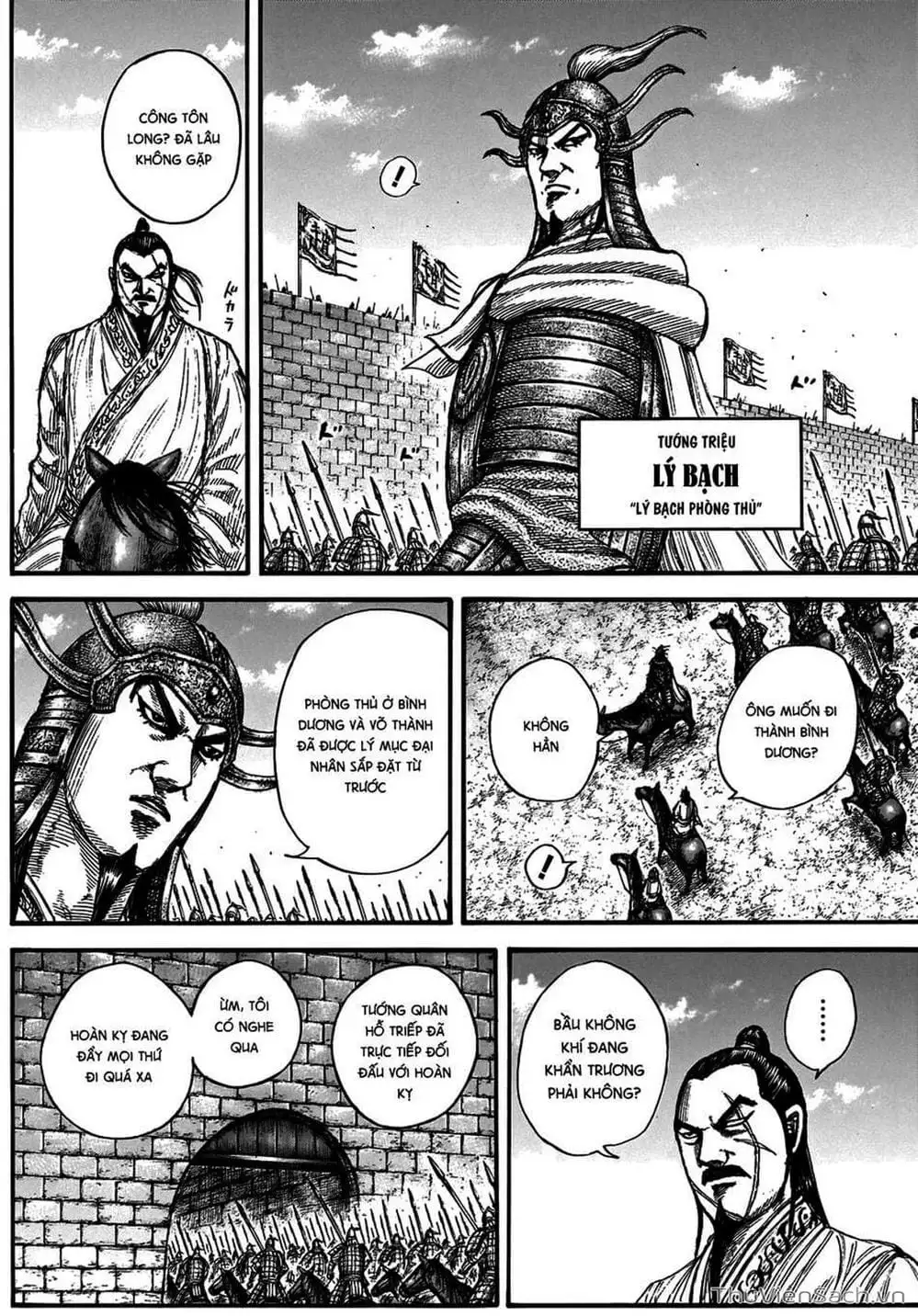 Truyện Tranh Kingdom - Vương Giả Thiên Hạ trang 4