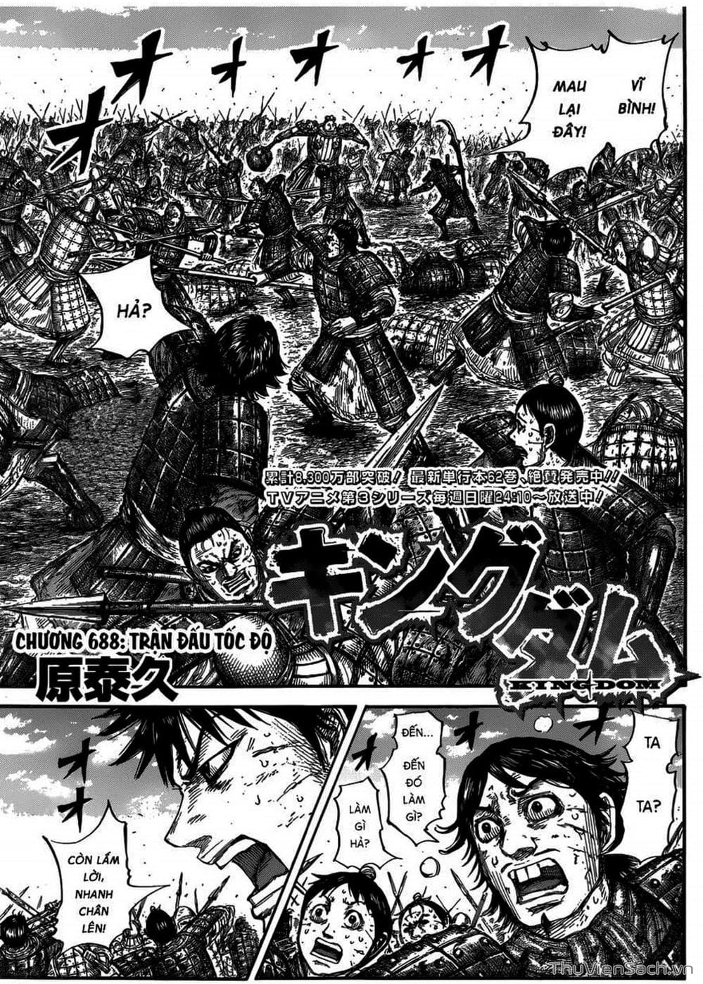 Truyện Tranh Kingdom - Vương Giả Thiên Hạ trang 4