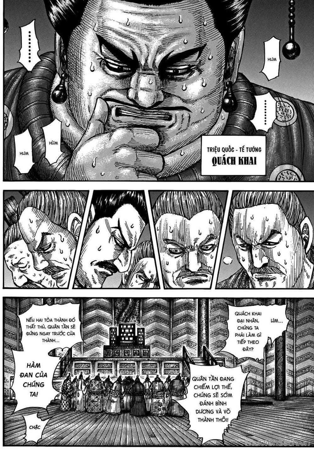 Truyện Tranh Kingdom - Vương Giả Thiên Hạ trang 4