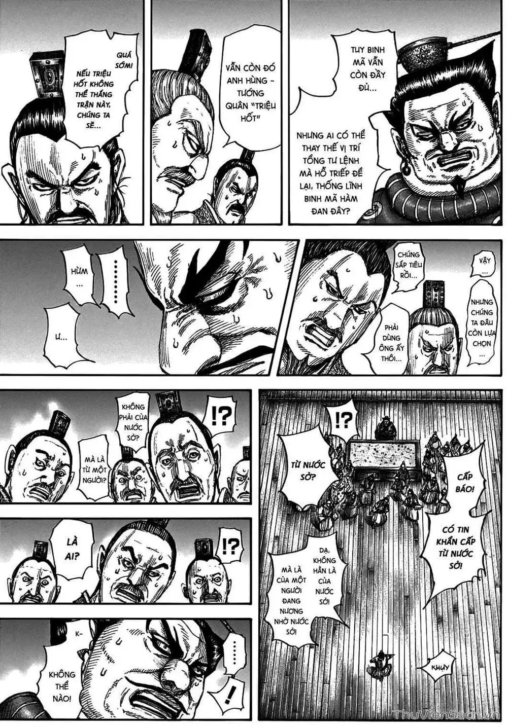 Truyện Tranh Kingdom - Vương Giả Thiên Hạ trang 4