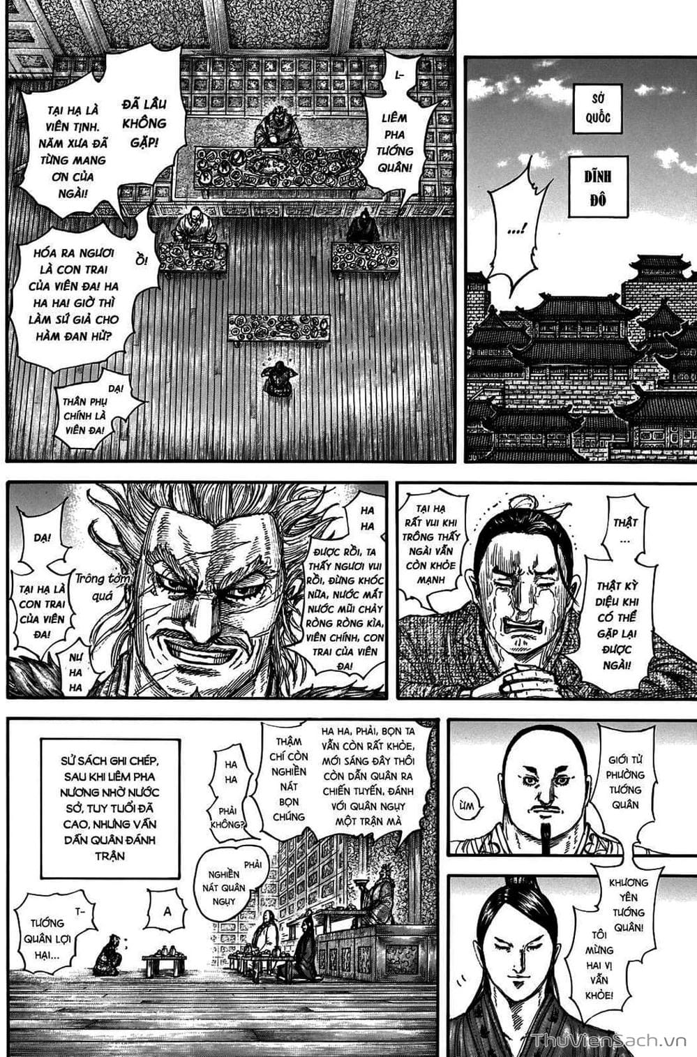 Truyện Tranh Kingdom - Vương Giả Thiên Hạ trang 4