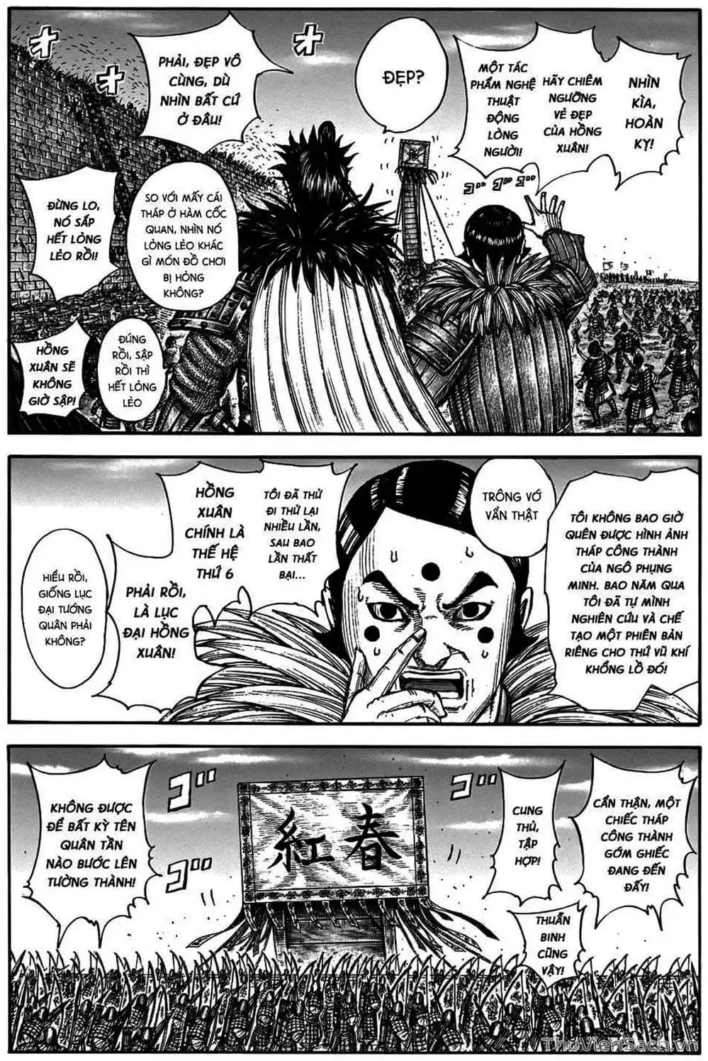 Truyện Tranh Kingdom - Vương Giả Thiên Hạ trang 4