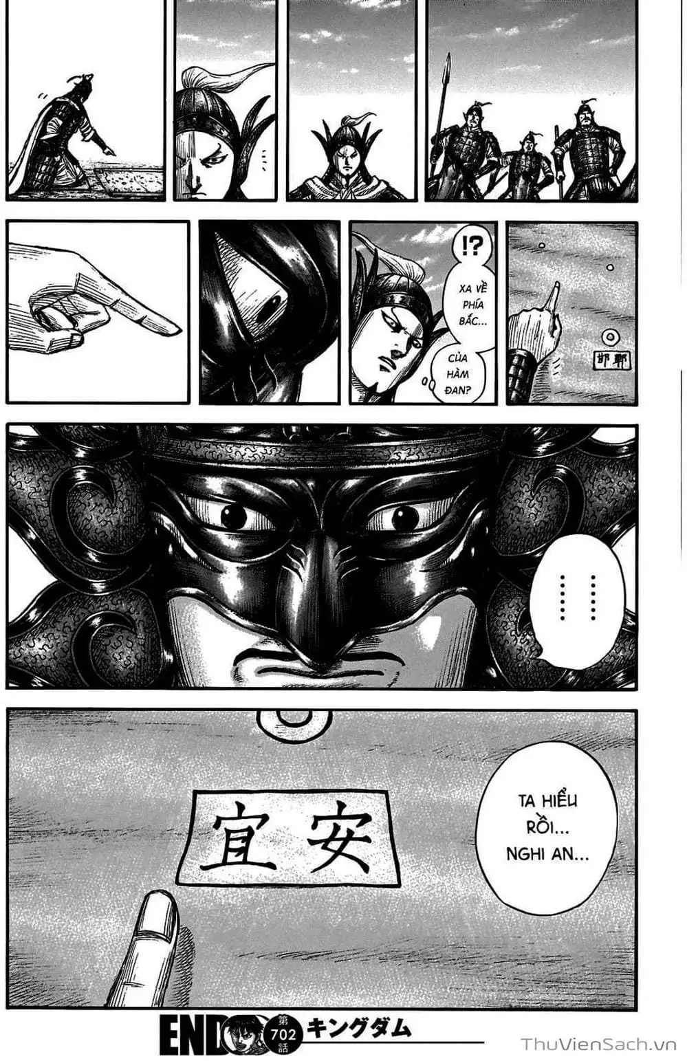 Truyện Tranh Kingdom - Vương Giả Thiên Hạ trang 4