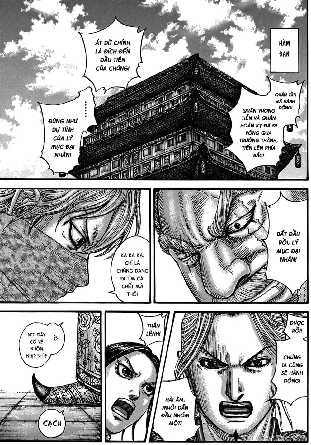 Truyện Tranh Kingdom - Vương Giả Thiên Hạ trang 4