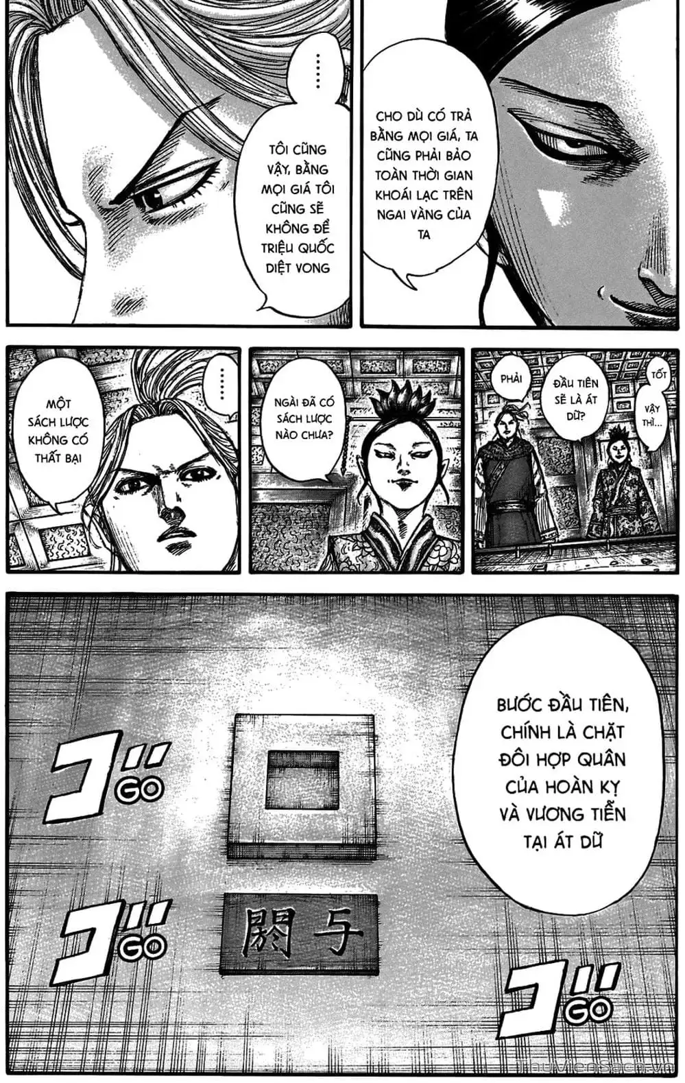 Truyện Tranh Kingdom - Vương Giả Thiên Hạ trang 4