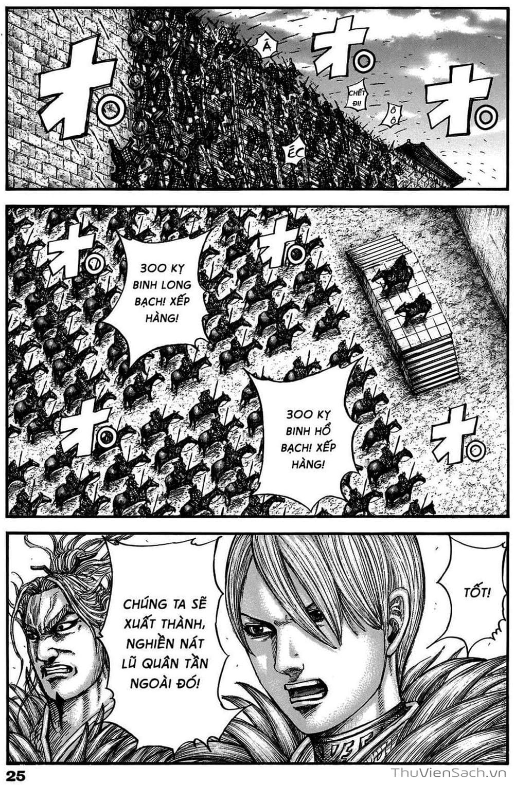 Truyện Tranh Kingdom - Vương Giả Thiên Hạ trang 4