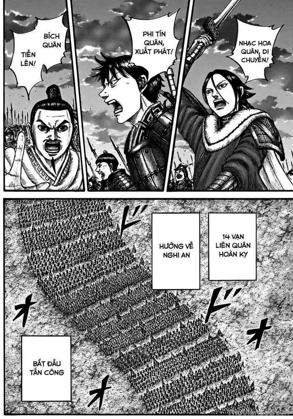 Truyện Tranh Kingdom - Vương Giả Thiên Hạ trang 4