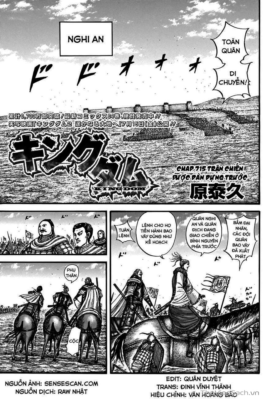 Truyện Tranh Kingdom - Vương Giả Thiên Hạ trang 4