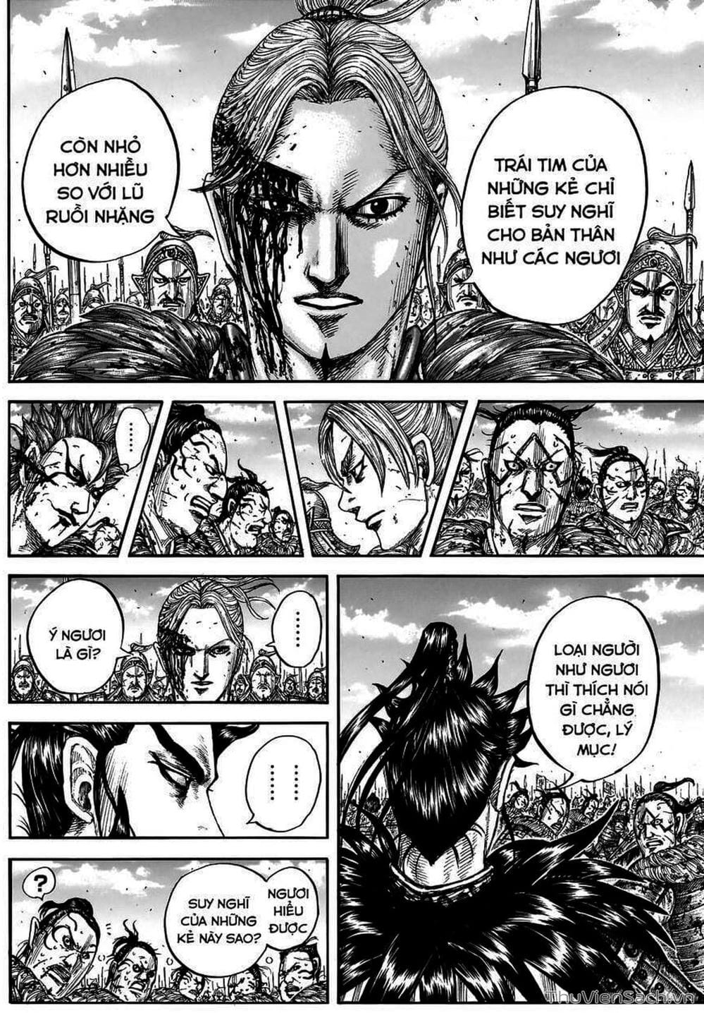 Truyện Tranh Kingdom - Vương Giả Thiên Hạ trang 4