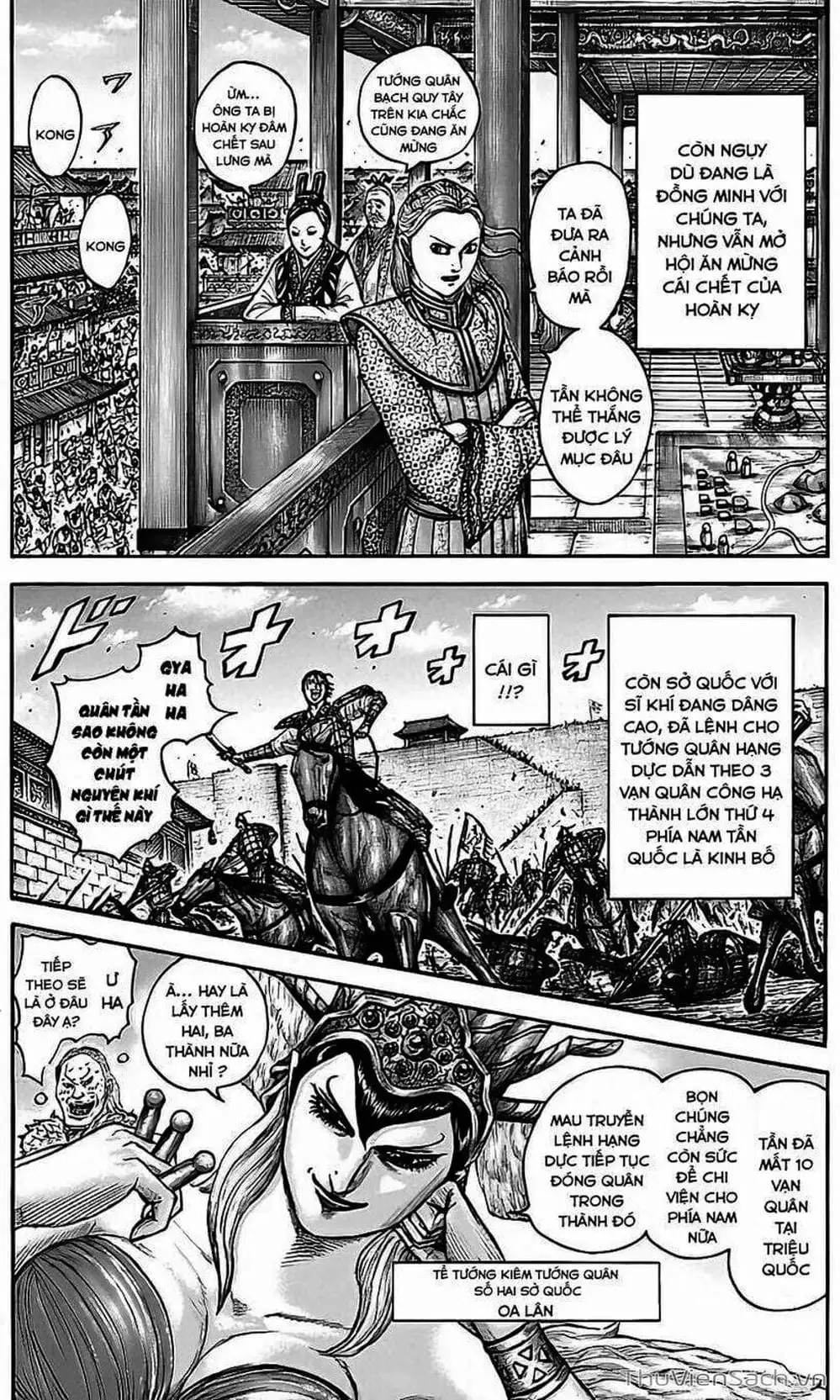 Truyện Tranh Kingdom - Vương Giả Thiên Hạ trang 4
