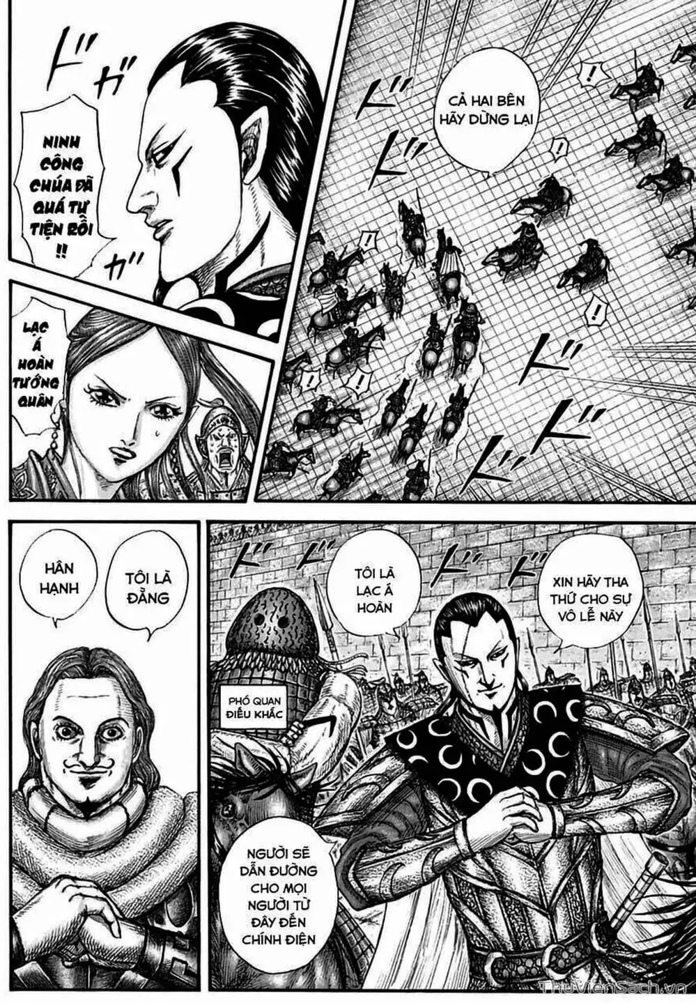 Truyện Tranh Kingdom - Vương Giả Thiên Hạ trang 4