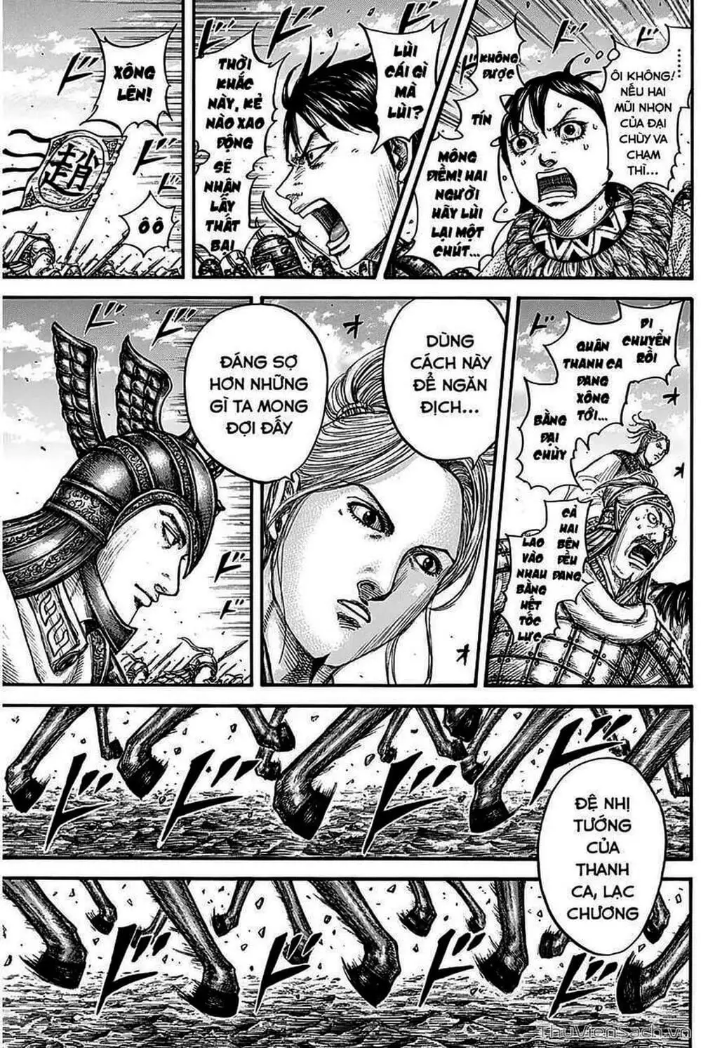 Truyện Tranh Kingdom - Vương Giả Thiên Hạ trang 4