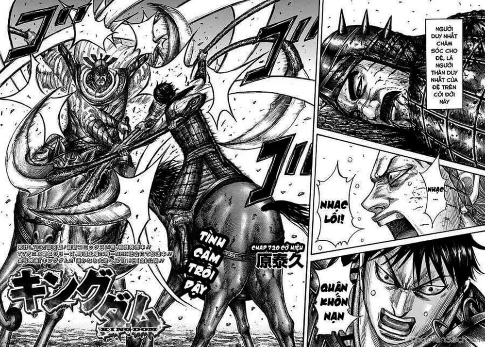 Truyện Tranh Kingdom - Vương Giả Thiên Hạ trang 4