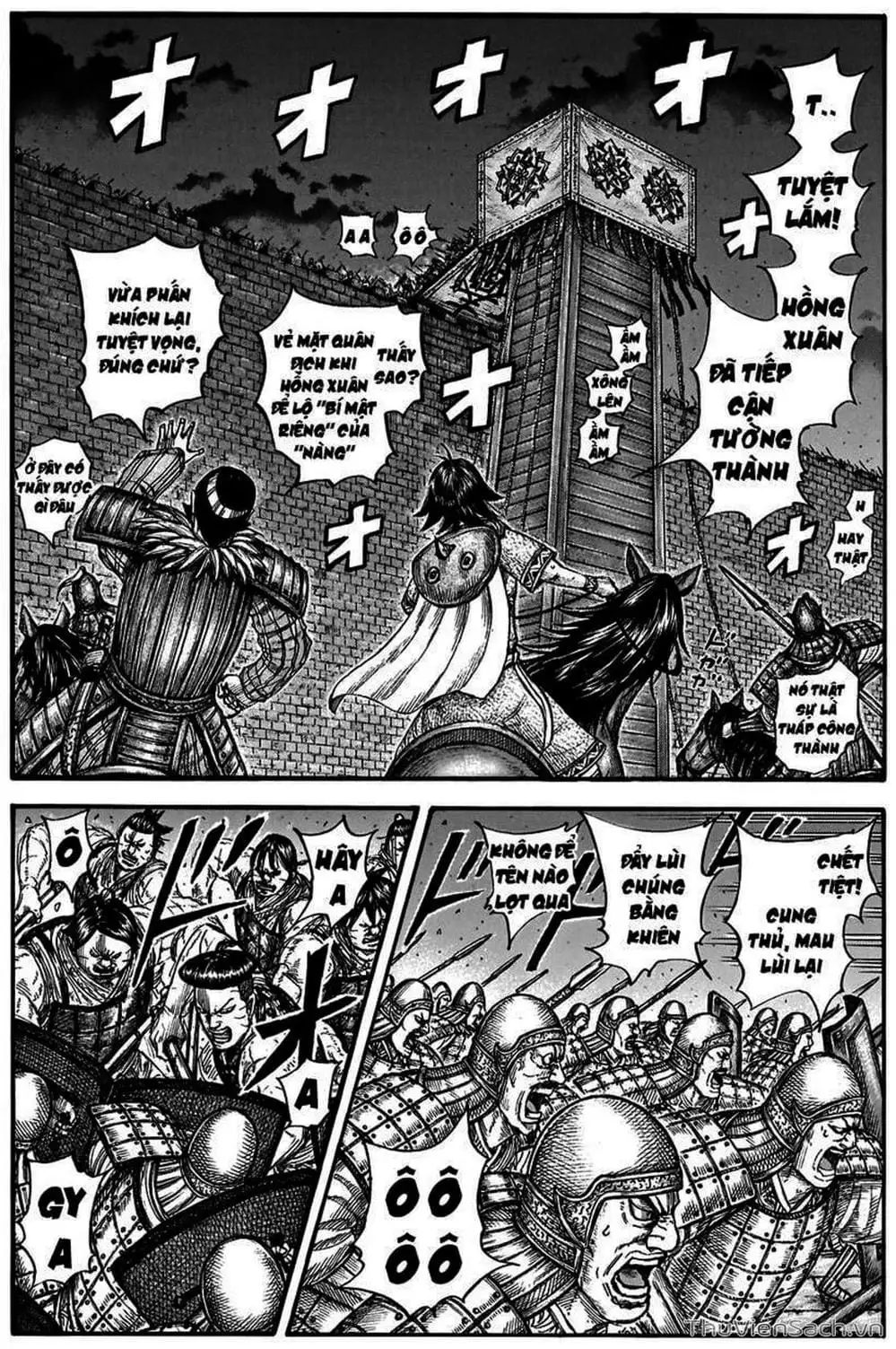Truyện Tranh Kingdom - Vương Giả Thiên Hạ trang 4
