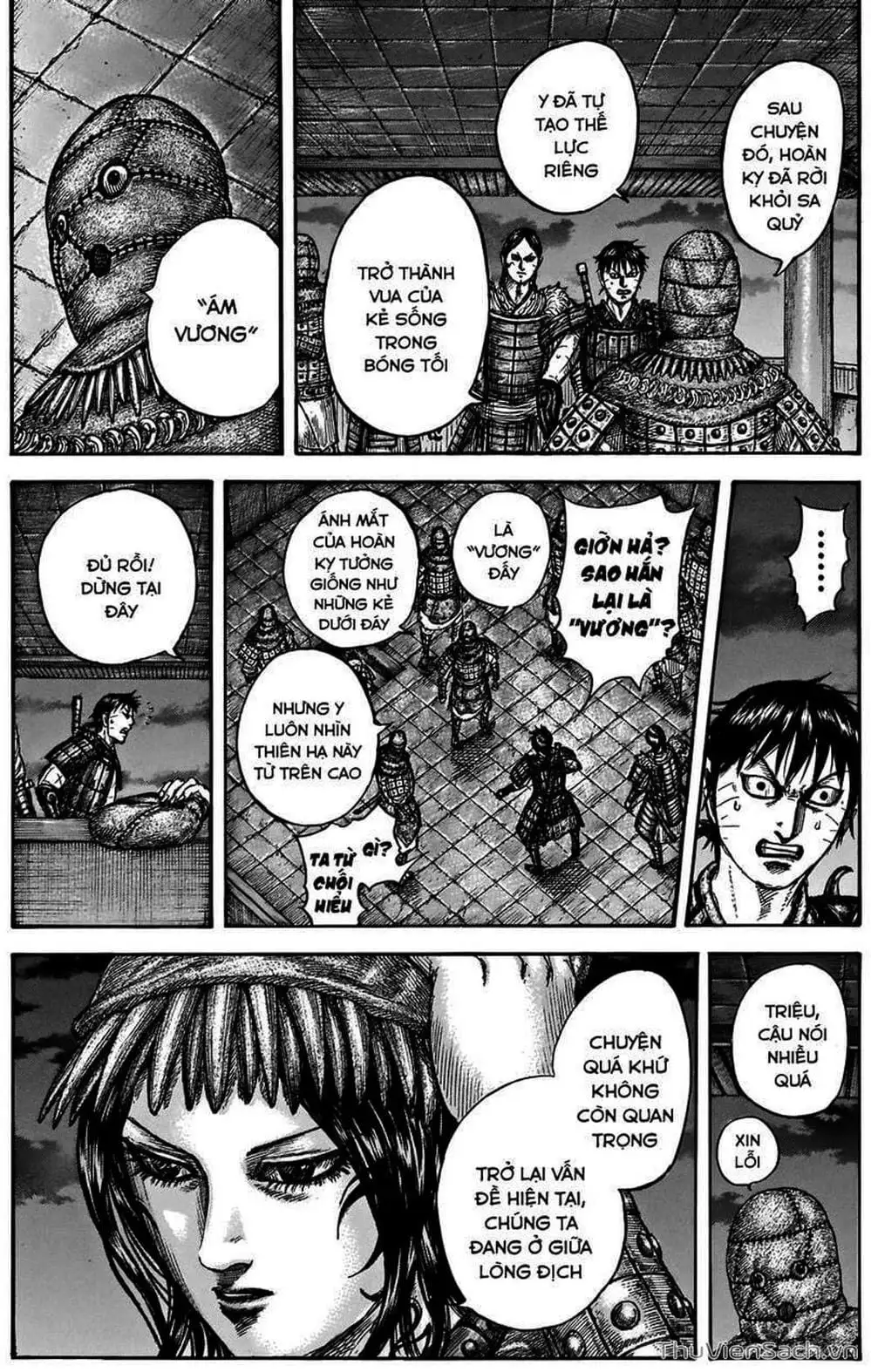 Truyện Tranh Kingdom - Vương Giả Thiên Hạ trang 4