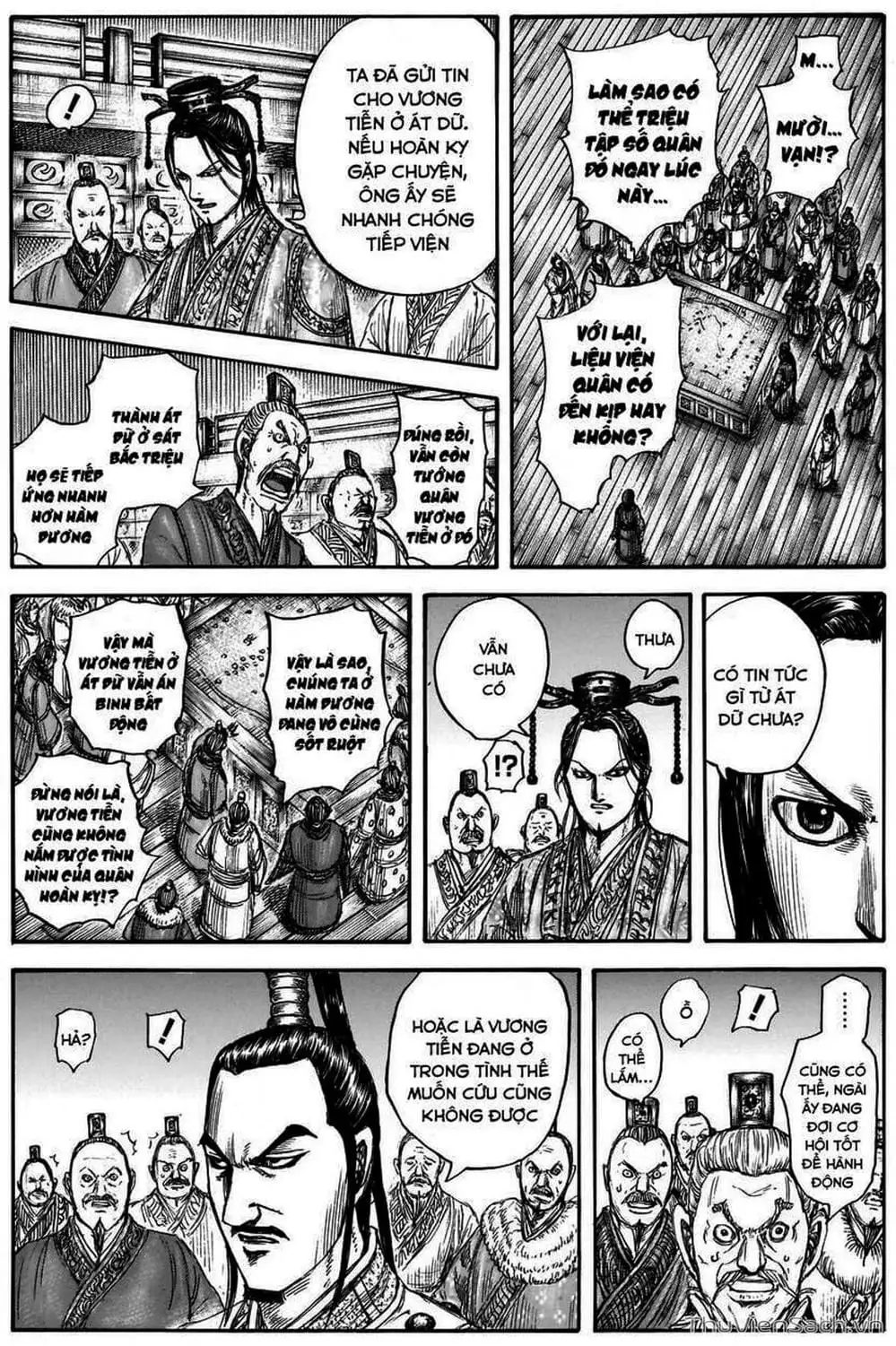 Truyện Tranh Kingdom - Vương Giả Thiên Hạ trang 4