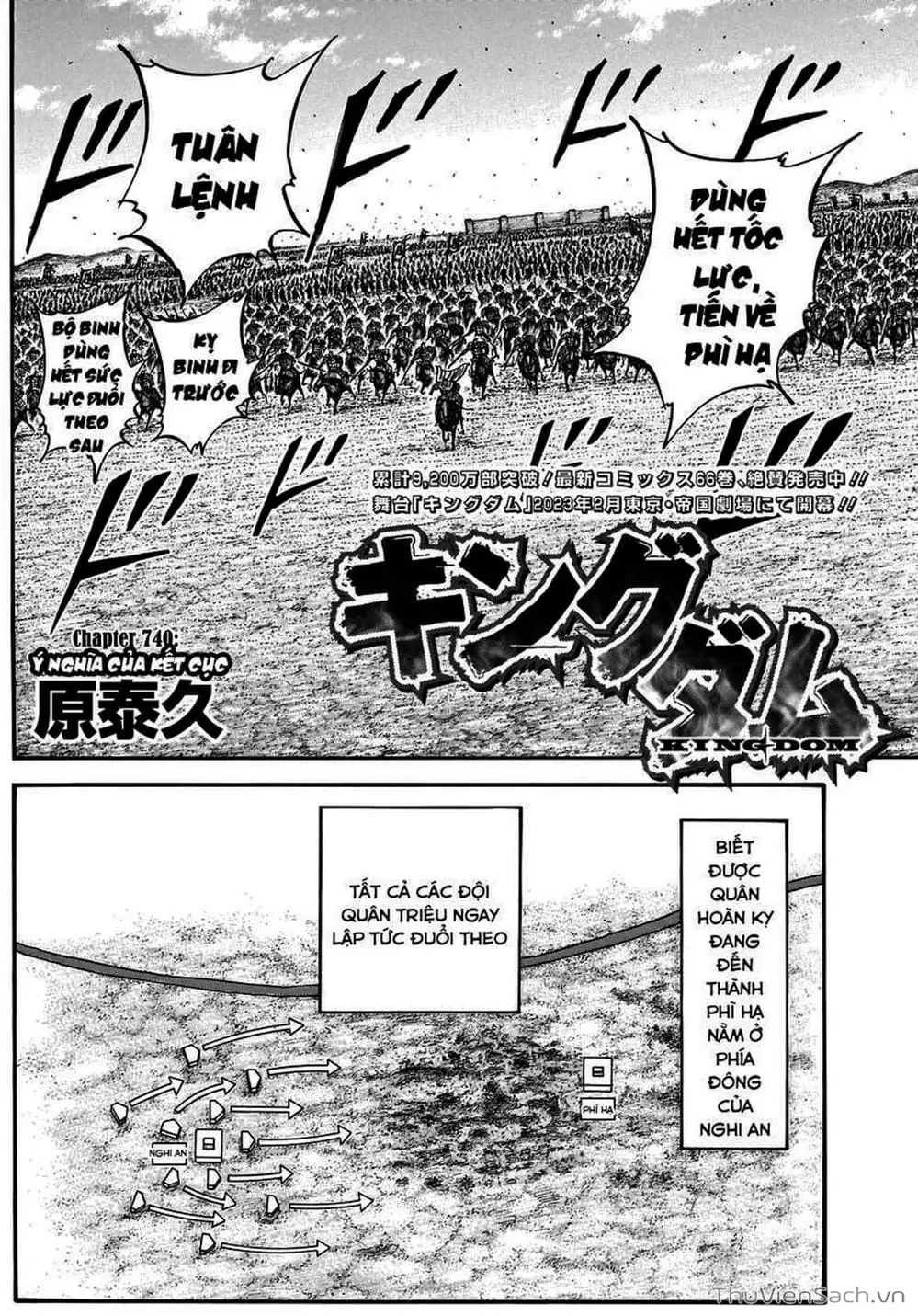 Truyện Tranh Kingdom - Vương Giả Thiên Hạ trang 4