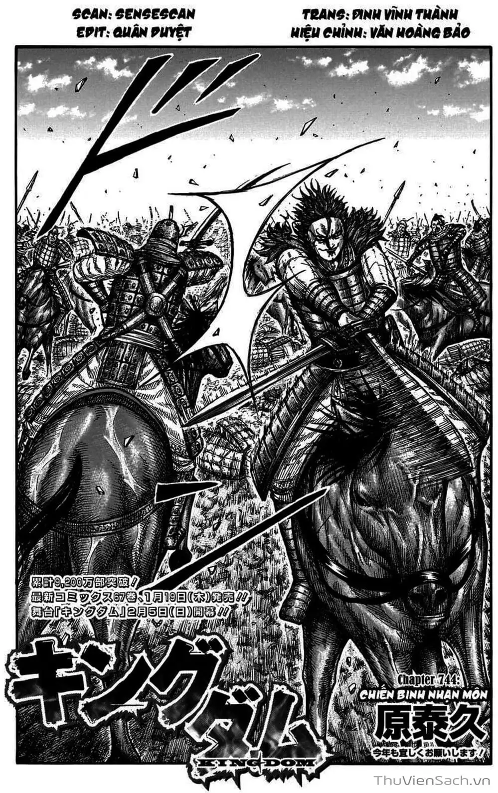 Truyện Tranh Kingdom - Vương Giả Thiên Hạ trang 4