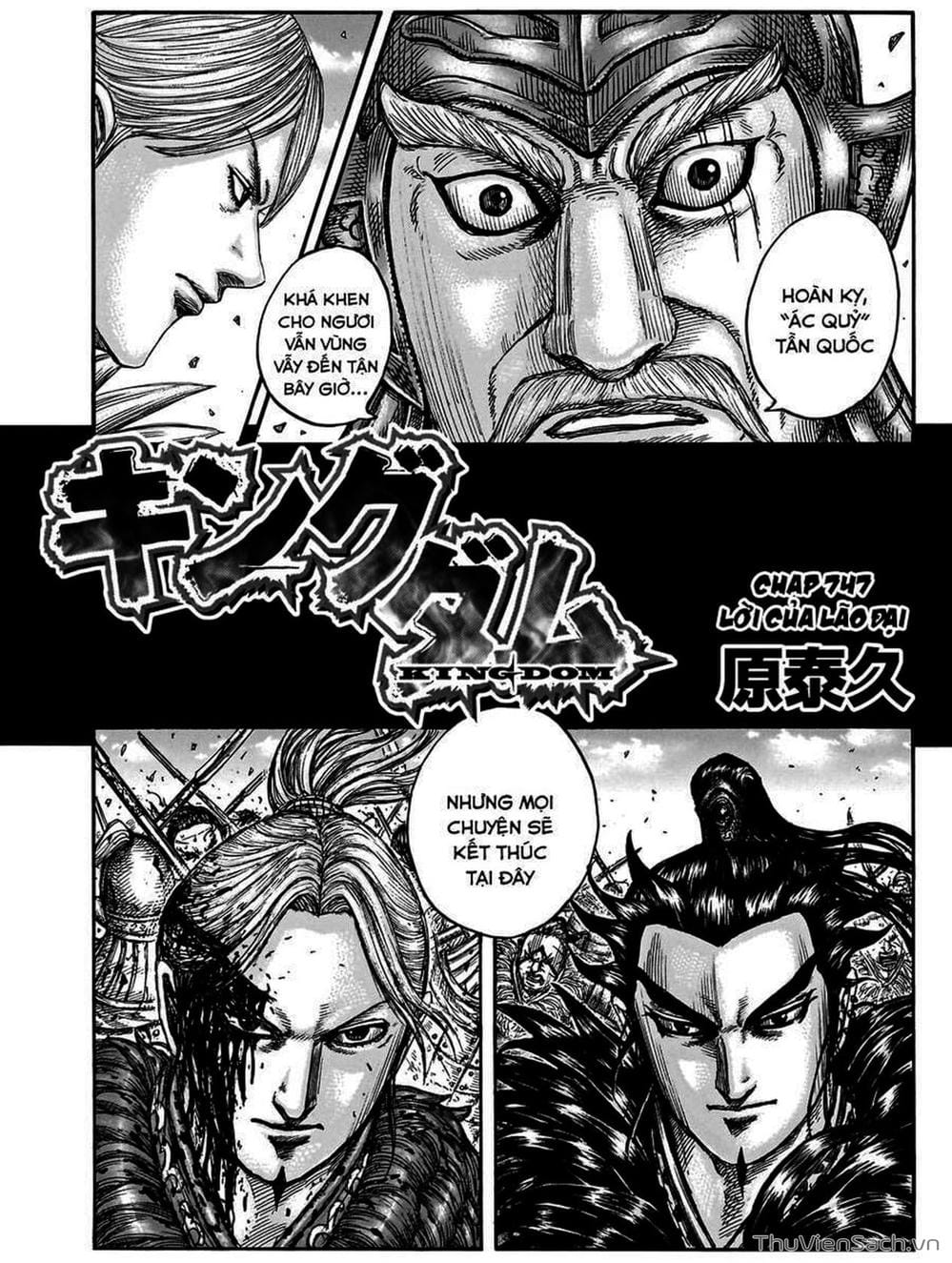 Truyện Tranh Kingdom - Vương Giả Thiên Hạ trang 4