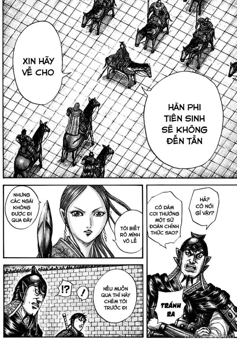 Truyện Tranh Kingdom - Vương Giả Thiên Hạ trang 4