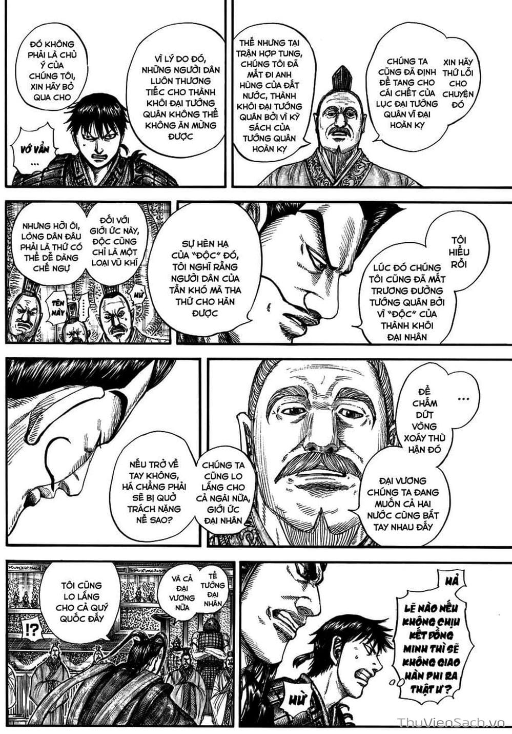 Truyện Tranh Kingdom - Vương Giả Thiên Hạ trang 4