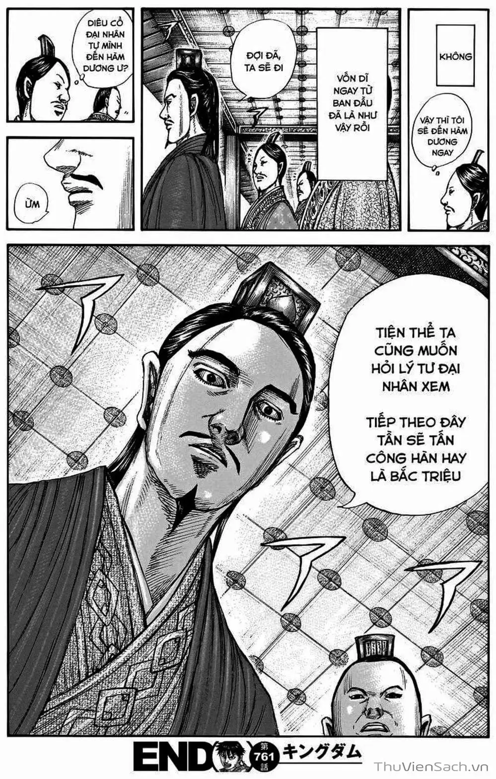 Truyện Tranh Kingdom - Vương Giả Thiên Hạ trang 4
