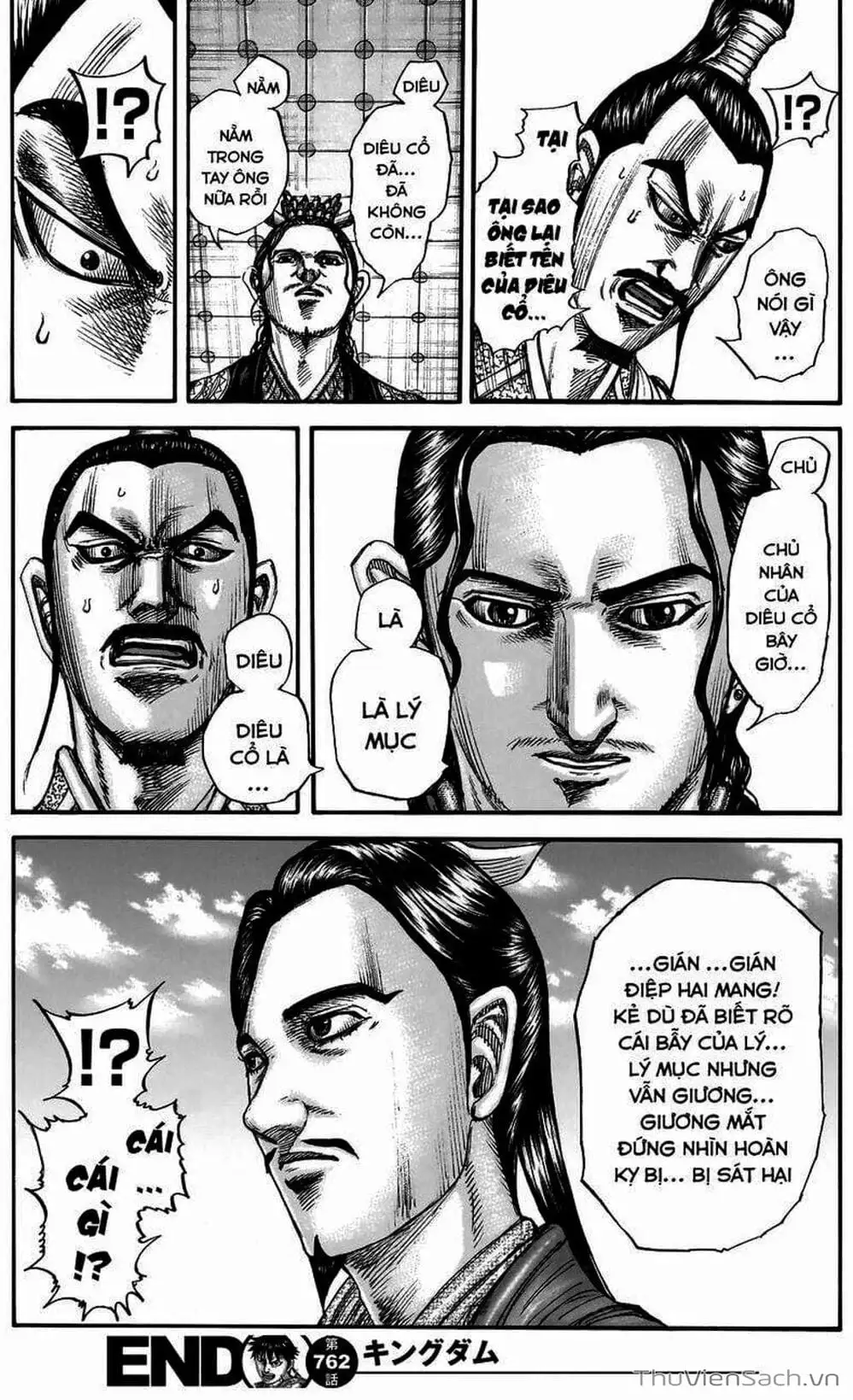 Truyện Tranh Kingdom - Vương Giả Thiên Hạ trang 4