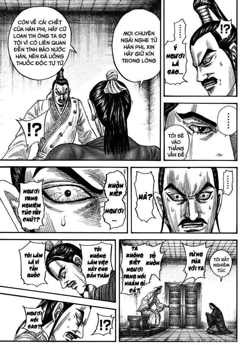 Truyện Tranh Kingdom - Vương Giả Thiên Hạ trang 4