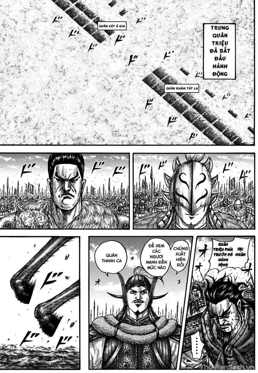 Truyện Tranh Kingdom - Vương Giả Thiên Hạ trang 4