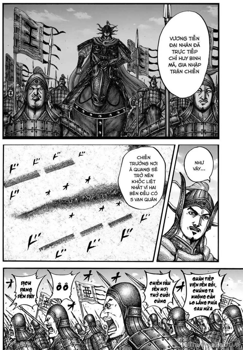 Truyện Tranh Kingdom - Vương Giả Thiên Hạ trang 4