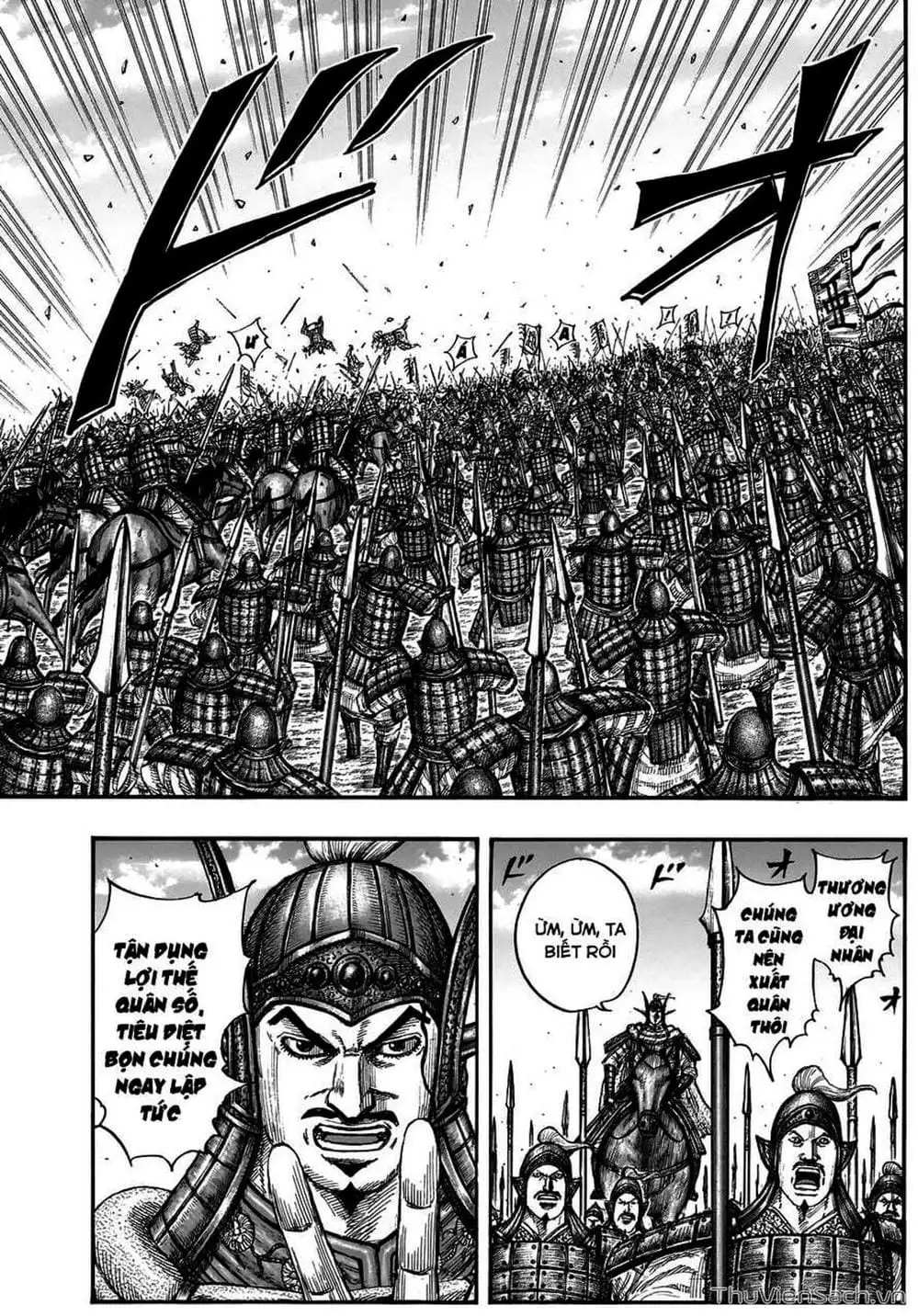 Truyện Tranh Kingdom - Vương Giả Thiên Hạ trang 4
