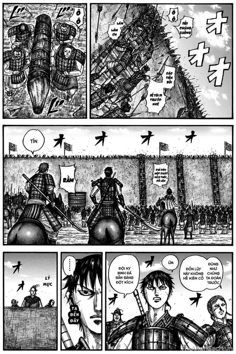 Truyện Tranh Kingdom - Vương Giả Thiên Hạ trang 4