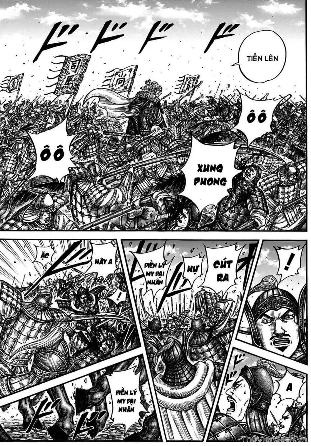Truyện Tranh Kingdom - Vương Giả Thiên Hạ trang 4