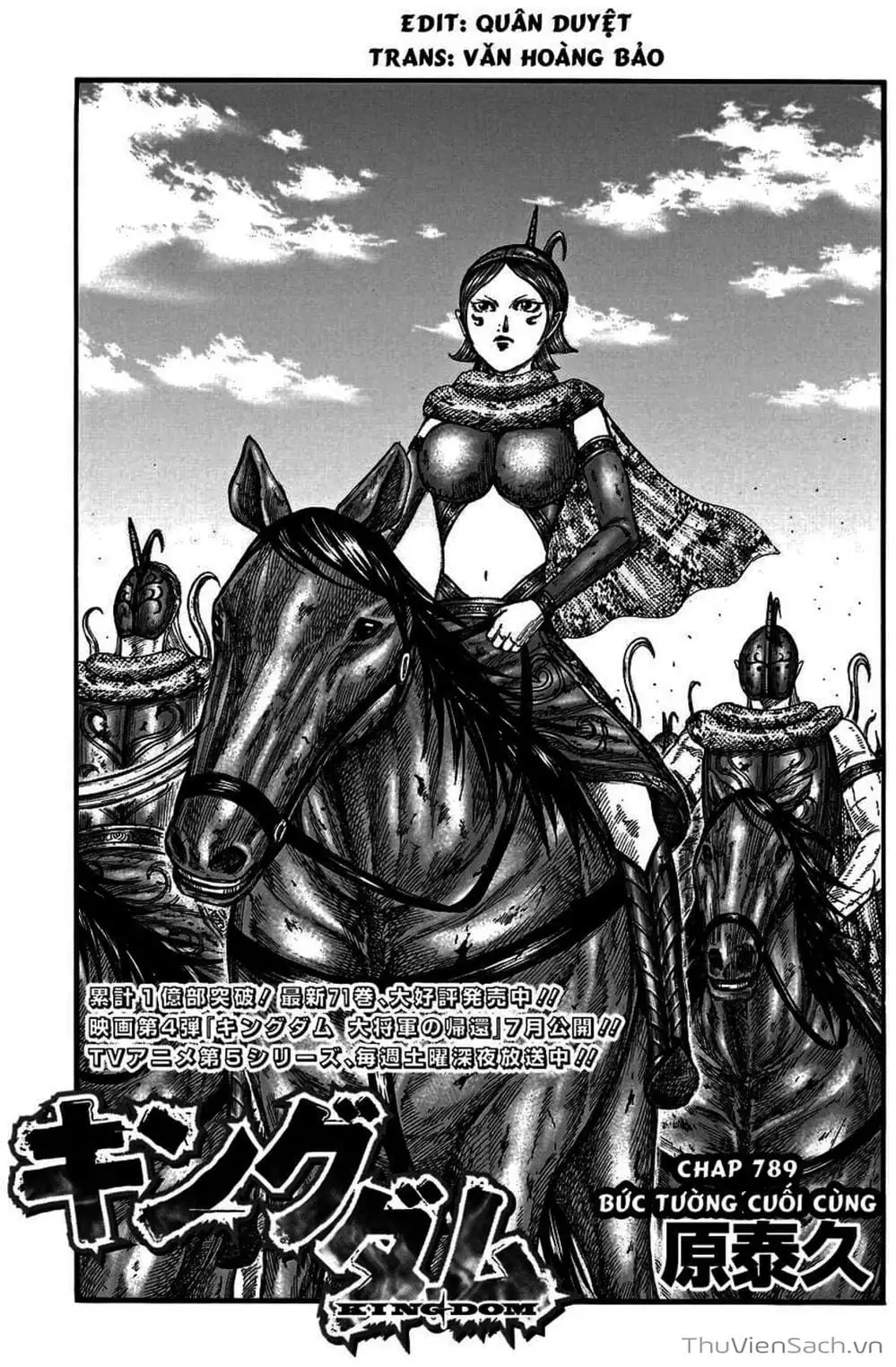 Truyện Tranh Kingdom - Vương Giả Thiên Hạ trang 4