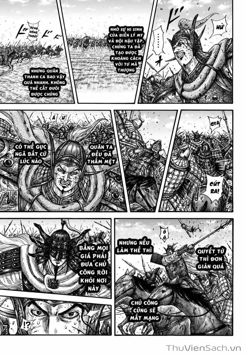 Truyện Tranh Kingdom - Vương Giả Thiên Hạ trang 4
