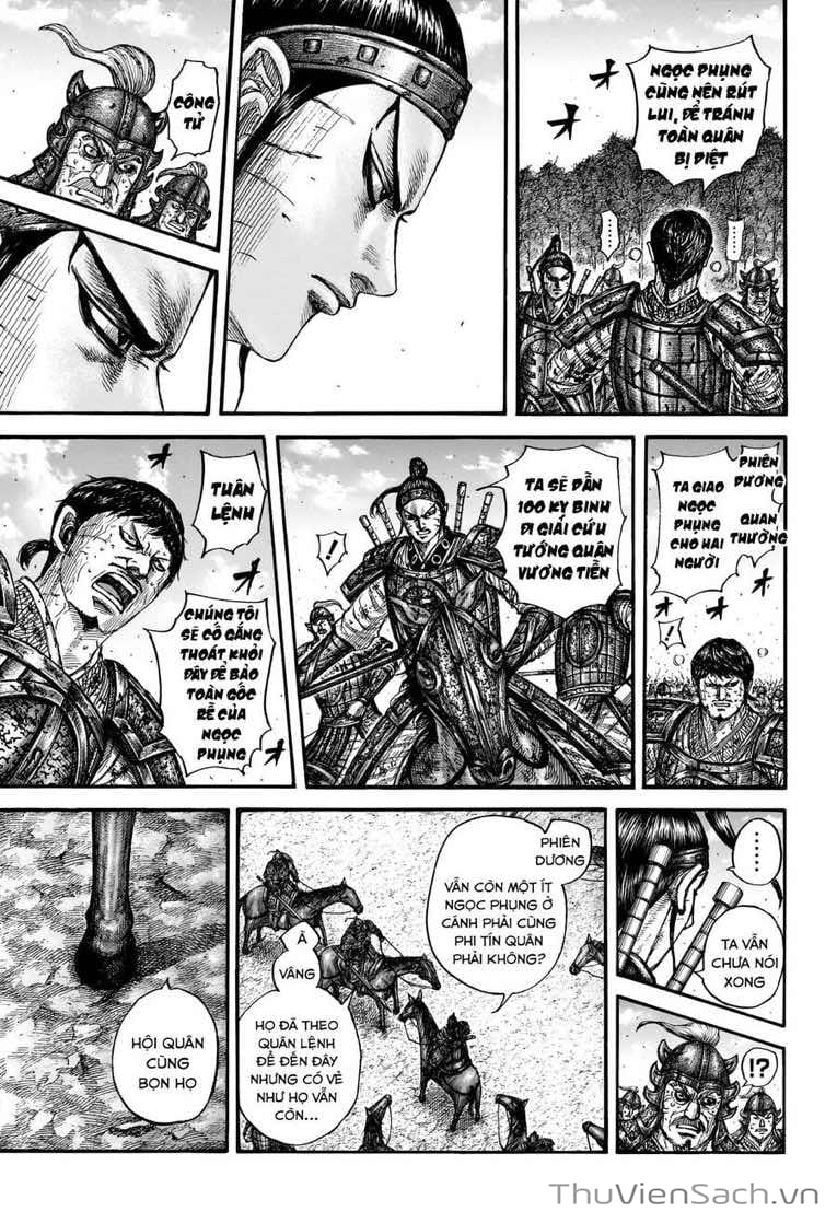 Truyện Tranh Kingdom - Vương Giả Thiên Hạ trang 4