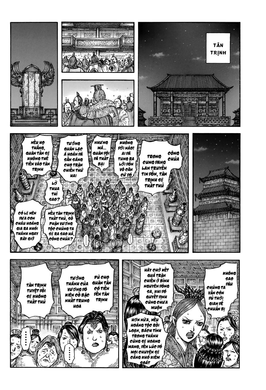 Truyện Tranh Kingdom - Vương Giả Thiên Hạ trang 4