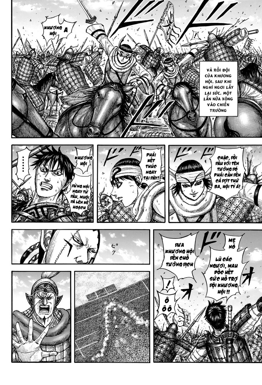 Truyện Tranh Kingdom - Vương Giả Thiên Hạ trang 4