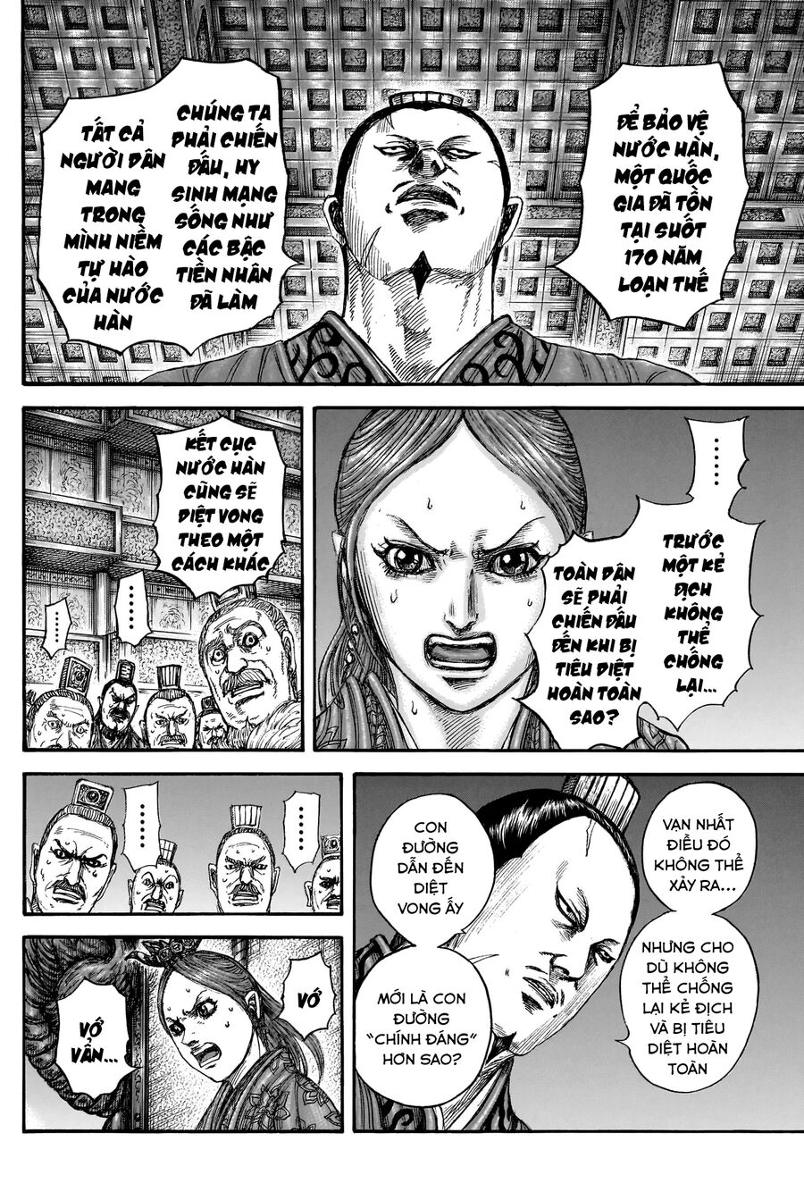 Truyện Tranh Kingdom - Vương Giả Thiên Hạ trang 4