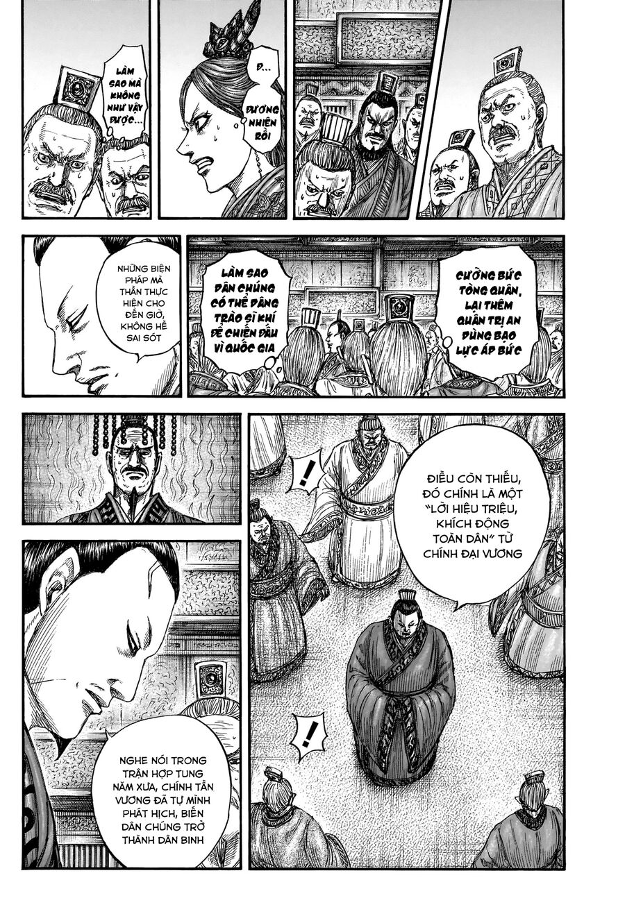 Truyện Tranh Kingdom - Vương Giả Thiên Hạ trang 4