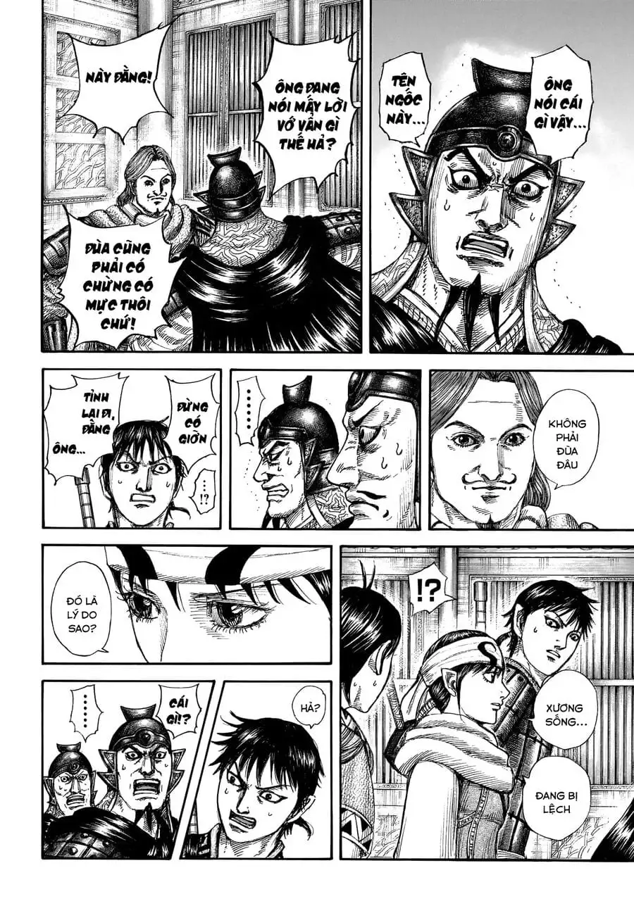 Truyện Tranh Kingdom - Vương Giả Thiên Hạ trang 4